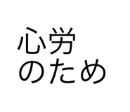 699252981