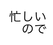 699252982