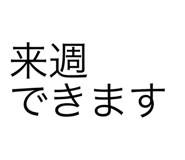 699252990