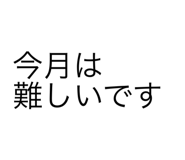 699252991