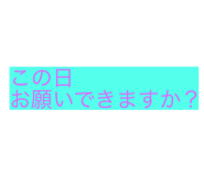 699252997