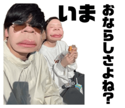 699259817