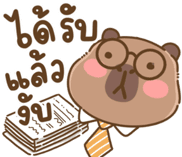 สติกเกอร์ 699259961