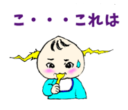 699263566