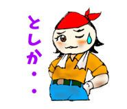 699263570