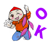 699263574