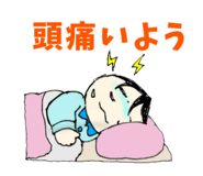 699263579