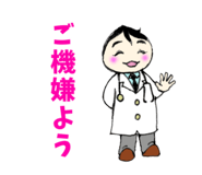 699263581