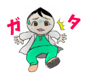 699263586