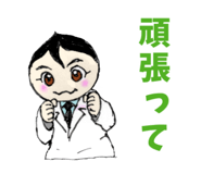 699263588