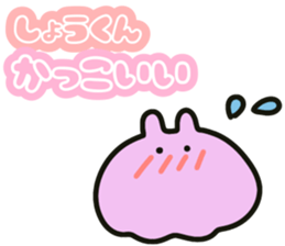 699267400