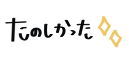 699272426