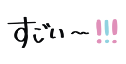 699272430