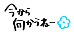 699272437