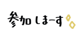 699272443