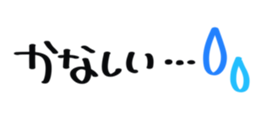 699272453