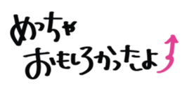 699272454