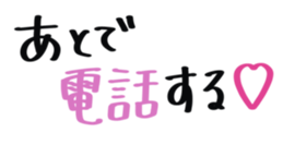 699272455