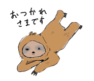 699280196