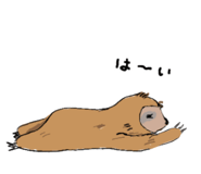 699280197