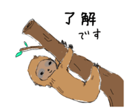 699280200
