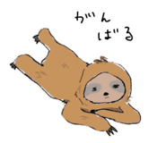 699280201
