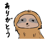 699280208