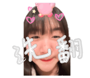 699284542
