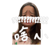 699284553