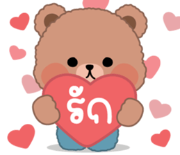 699286368