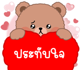 699286385