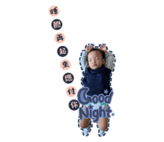 699288181
