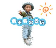 699288188