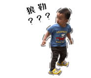 699288195