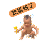 699288197