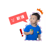 699288199