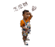 699288207