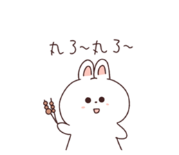 699293425