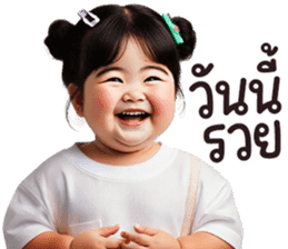 สติกเกอร์ 699294333