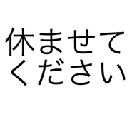 699296745