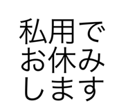 699296746