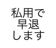 699296747