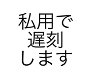 699296748