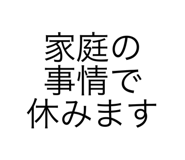 699296749