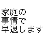 699296750