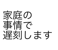 699296751