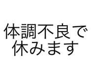 699296752