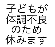 699296753