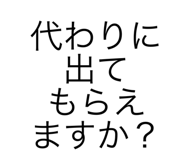 699296754