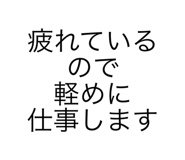 699296757